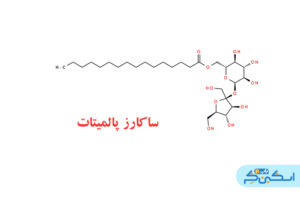 ساکارز پالمیتات