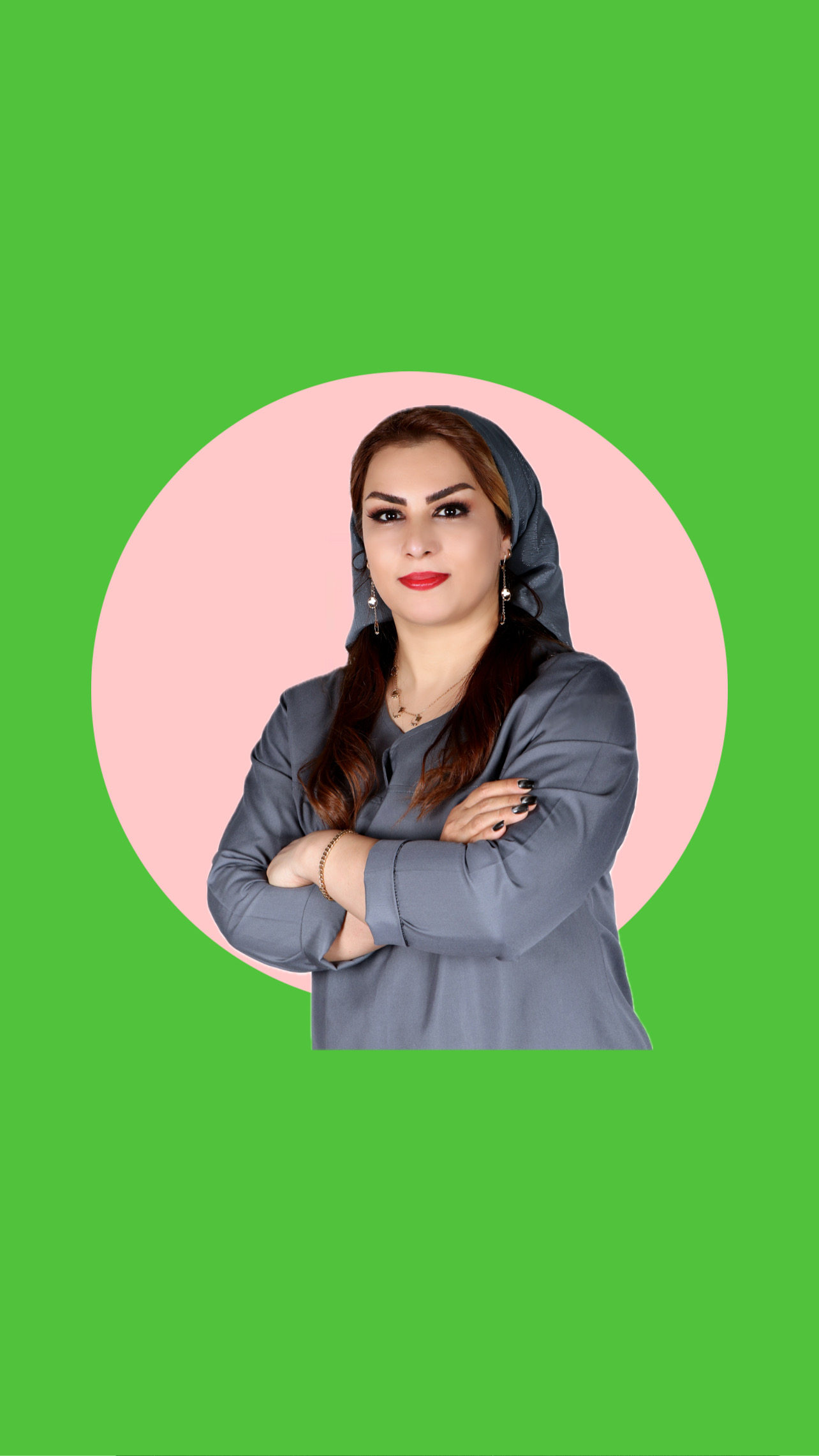 سمانه یعقوبی نژاد